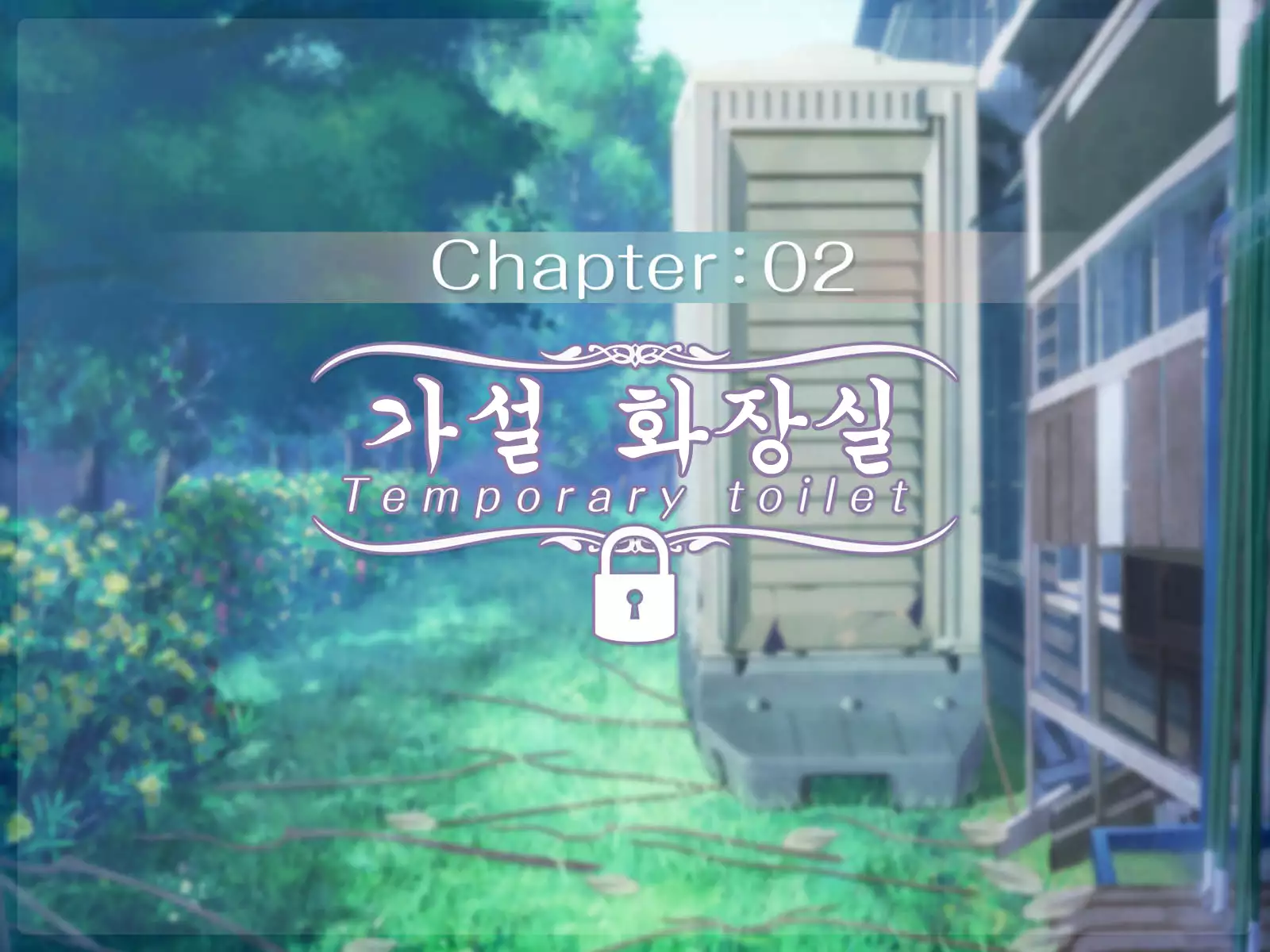 Chijoku no Toriko ~Yukino Senpai wa Boku no Iinari~ Ch.1~2