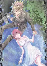 (C68) [Myuripyu (Shidako)] GATTEN! (Eyeshield 21) [English] [thetsuuyaku]