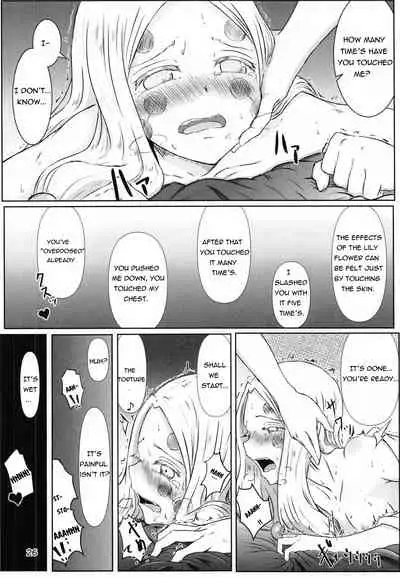 Les no Kokyuu | Lesbian Breathing