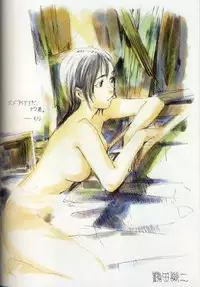 Kenji Tsuruta Hita Hita