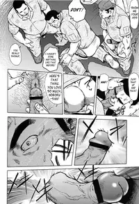 Seizou Ebuisubashi - Burst Beast [Ch. 2]