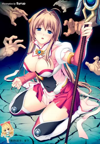 [Sinbo Tamaran] Nerawareta Megami Tenshi Angeltear ~Mamotta Ningen-tachi ni Uragirarete~ THE COMIC Ch. 1 (Seigi no Heroine Kangoku File Vol. 5) [Chinese] [???????] [Digital]