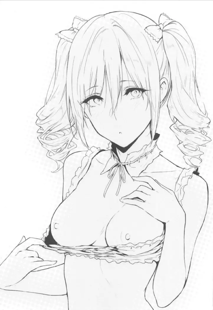 Ranko-ppoi no! 3 | 란코 같은 거! 3