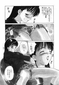 [MG Joe] First-Lesson