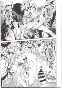 (C95) [P.Y.WORKS (Nyuutora)] sacrifice (Goblin Slayer)