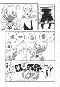 [Dowman Sayman] Kongari | Well-Done (Kaede) [English] [thetsuuyaku]