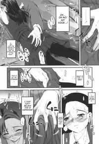 [Tsukiyoshi Hiroki] Hitoriga [English] [SaHa]