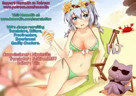 (C83) [sys3.6.3. (Zankuro)] Not Tights (Dragon Quest III) [English] [Hennojin]