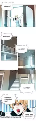 [Fantastic Whale] Twin Slave Ch.1-26 (English) (Ongoing)