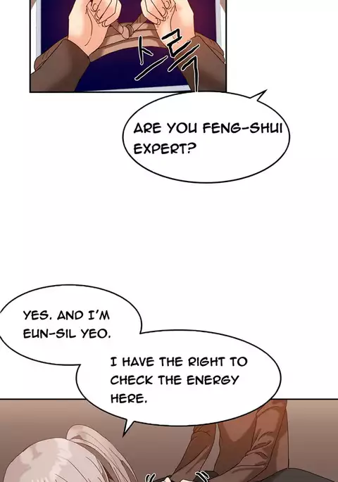 Hari Dormitory Ch.0-24