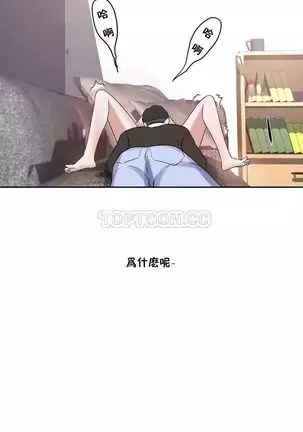 性教育 1-48.5 中文翻译（完結）