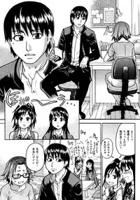 COMIC AUN 2009-03 Vol. 153