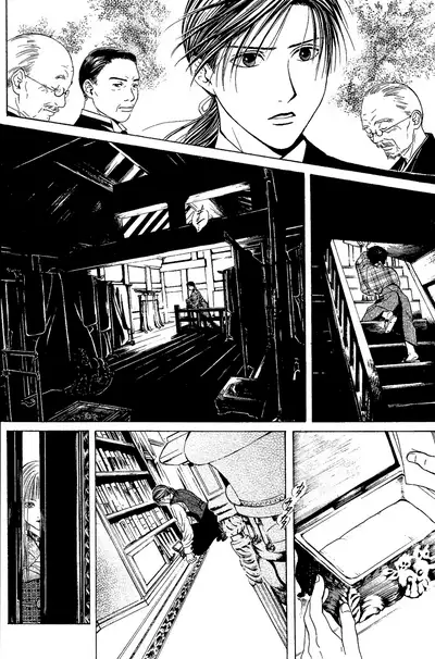 [Yuu Watase] Sakura Gari Vol. 1 (English)