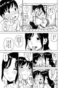 COMIC Kairakuten 2016-09
