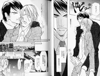 B-BOY Phoenix 08 Hetarīman Tokushū