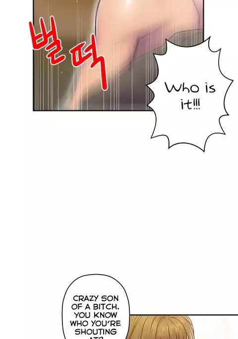 Ghost Love Ch.1-10