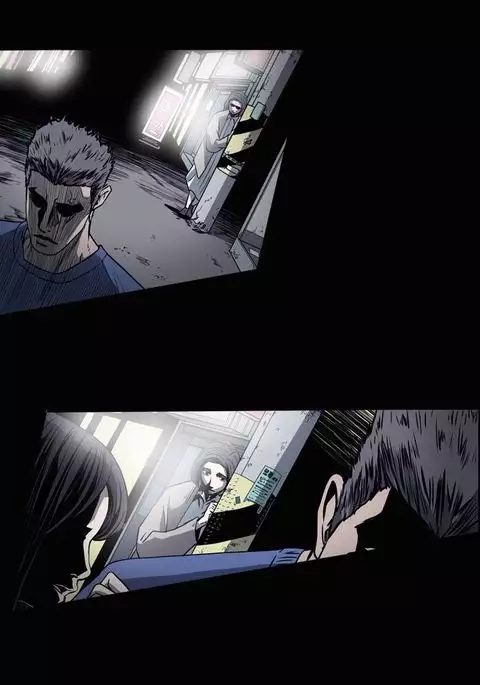 Kitsch | Disrespectful Bitch