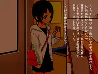 [Kuusou Switch] Kyousei Zecchou Clitoriswitch