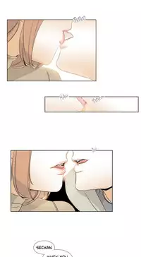 [Silverstar] Talk To Me Ch.1-29 (English) (Ongoing)