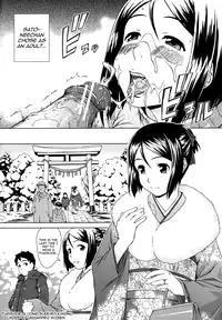 [Shinogi A-Suke] Iinchou no Koibito | Chairman's Lover [English] [Yoroshii]