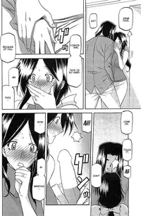 [Sanbun Kyoden] Batou | Disparagement (COMIC HOTMiLK 2011-12) [English] [Munyu]