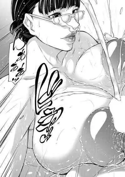 COMIC MILF 2022-12 Vol.69