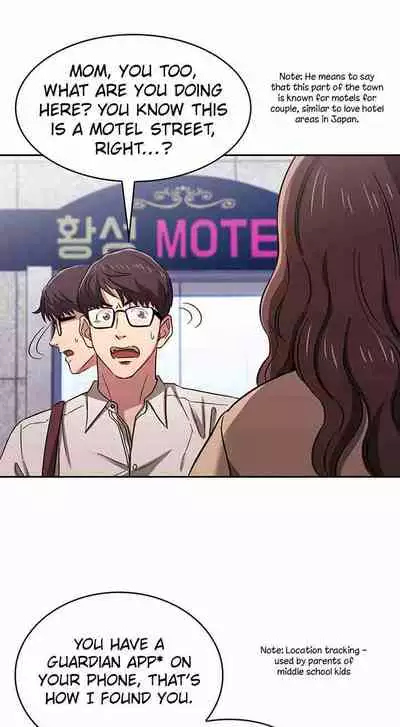 Mother Hunting [OUM, Naru] Ch.20? [English] [Manhwa PDF]