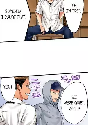 Netorare My Teacher With My Friends