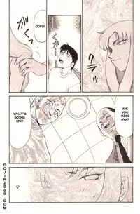 COMIC MUJIN 2000-02 [English] [dojin2000]