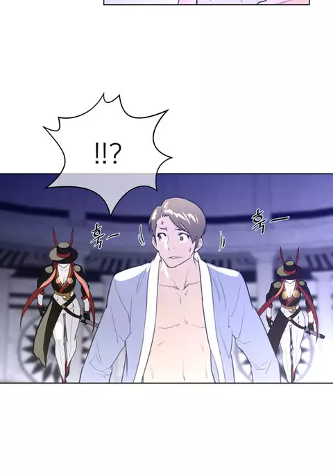 Perfect Half Ch.1-34