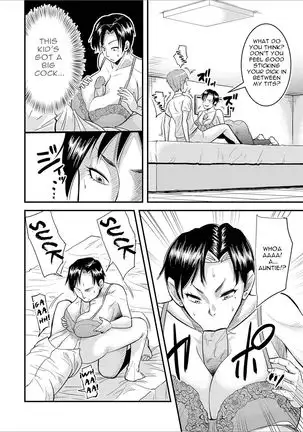 Eroi Oba-san | My Erotic Auntie (decensored)