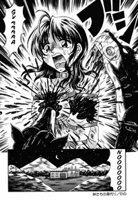 [Kesshousui] Otome Kari no Kan | Girl Hunting Mansion [English]