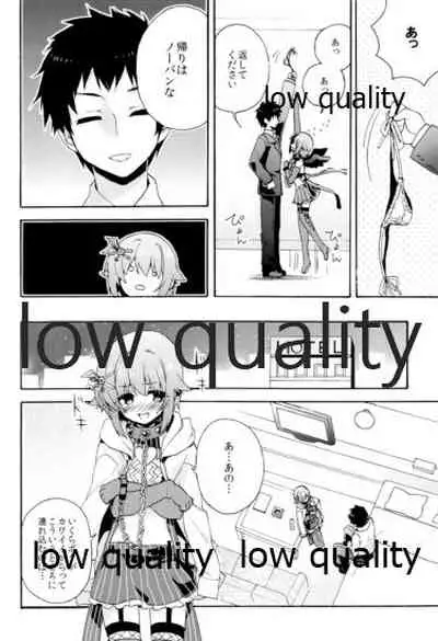 Hajimeyou! Sachiko to P no Kawaii Seikatsu