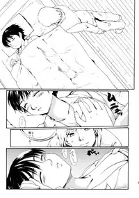 (CCTokyo132) [Paranoia Cat (Fujiwara Shunichi)] Akogare no Hito -Kurokawa Tomoe Hen- #2