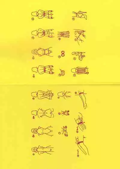 [Hajime Sorayama] Tokyo Sweet Gwendoline