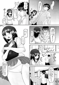 COMIC HOTMiLK 2009-04