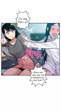 Ghost Love Ch.1-23.5 (English) (YoManga) (Ongoing)