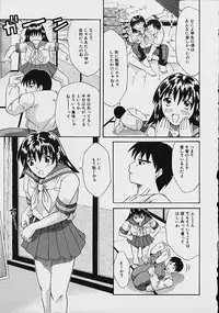 [Ganba Matsumoto] Gyakuten KO Ecstasy Suplex