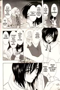 COMIC MUJIN 2000-02 [English] [dojin2000]