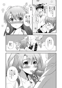 Web Manga Bangaichi Vol. 9