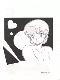 [Molten Club (Various)] SEXY SHOT (Mahou no Tenshi Creamy Mami)