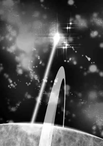 LUVLADY Wakusei Hakai Laser o Teishi seyo