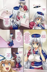 (C78) [Takakuya (Takaku Toshihiko)] Extend Party 2 (Touhou Project) [English] [A-Trans]