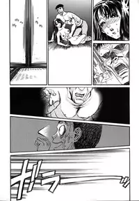 [Persona] Hazukashii Kedo