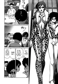 [Nozomu Tamaki] Anego 2 Ch. 10-15 [English] [Lazarus H]