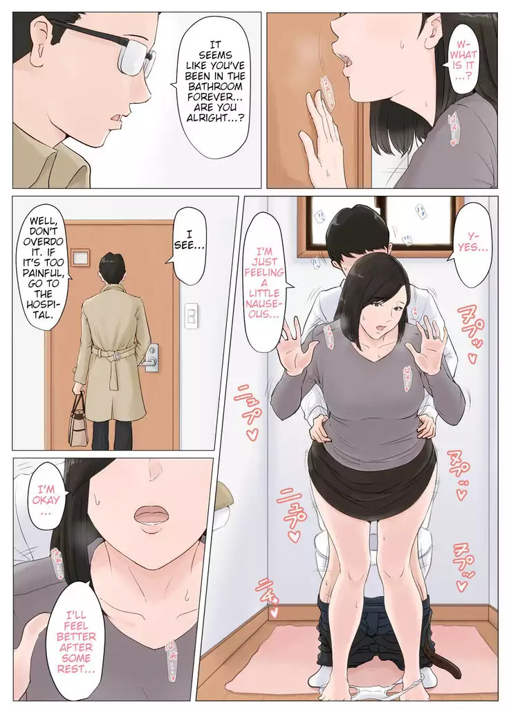 Mother, It Has to Be You 5