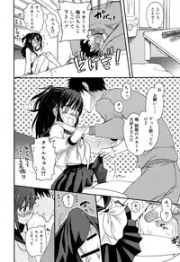 Juicy No. 17 2017-04 [Digital]