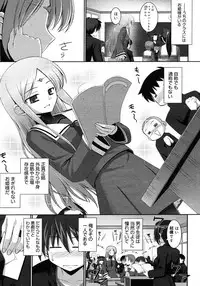 COMIC Megastore H 2007-01