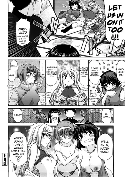 [Miyashiro Sousuke] Chichi Miko! Inran Otome Zoushi Ch. 5-10 [English] [biribiri]