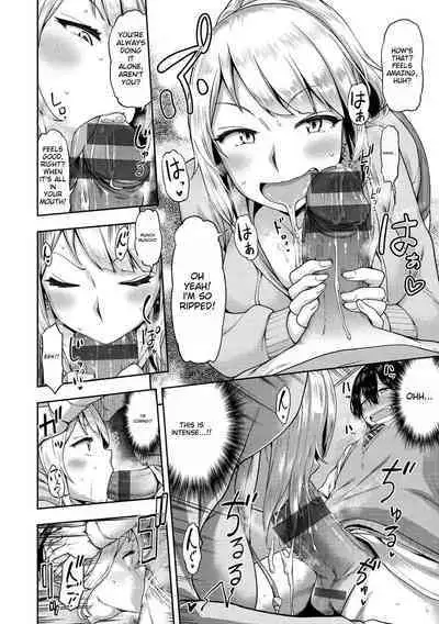 Anaaki Girl!!! - Anarchy Girl!!!